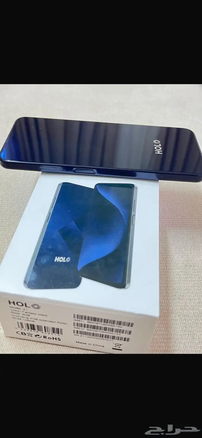 جوال HOL Z1 ب 1