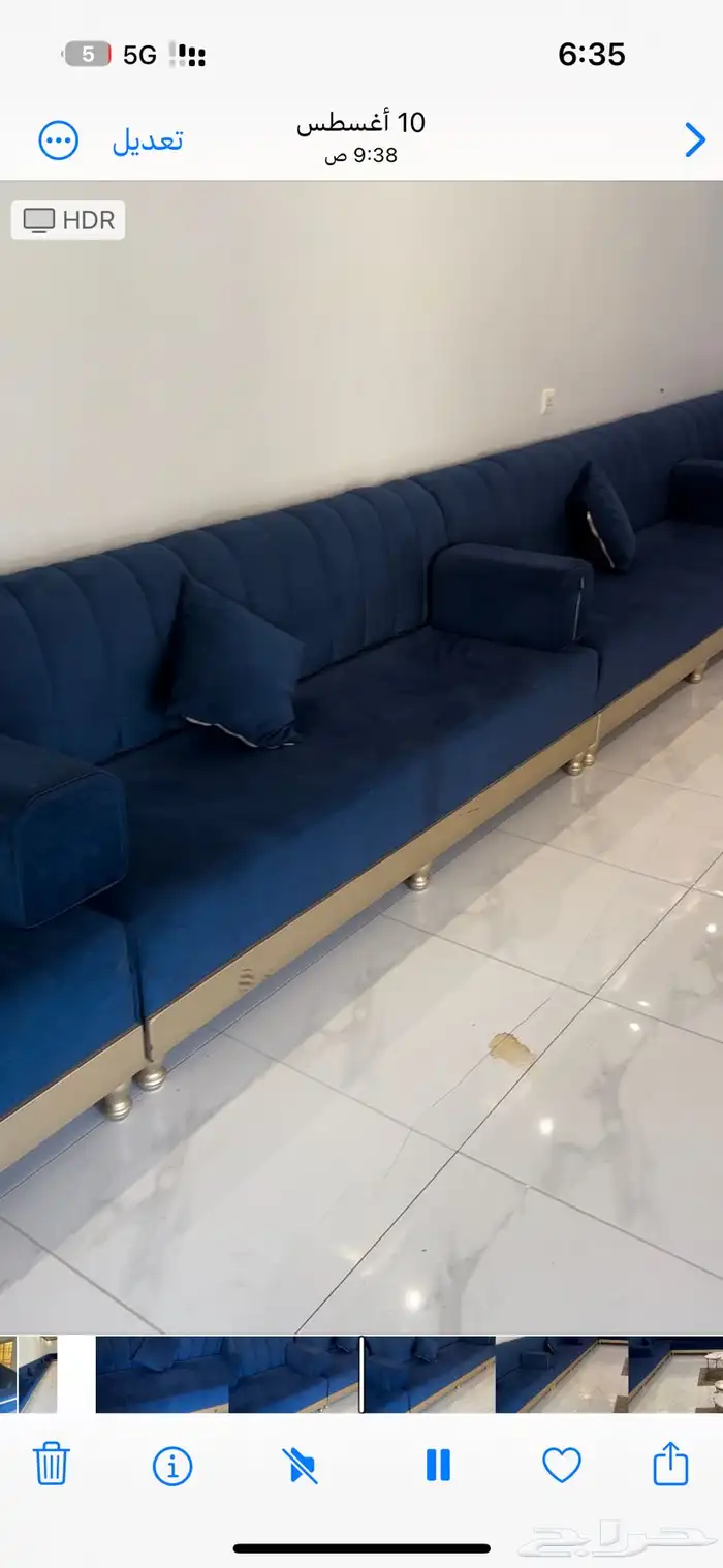 كنب شبيه الجديد 2