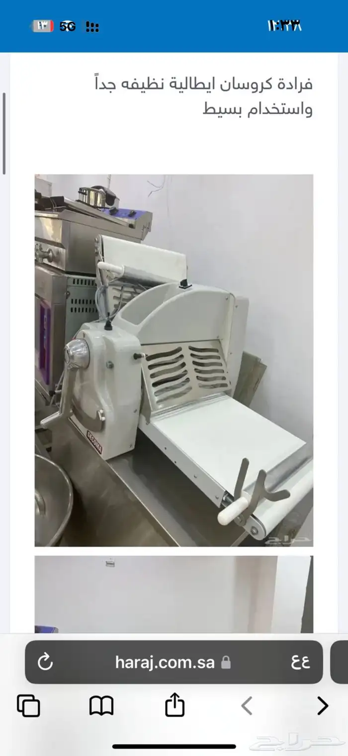 فرادة ايطاليه شبه جديده استخدام محدود جدا 0