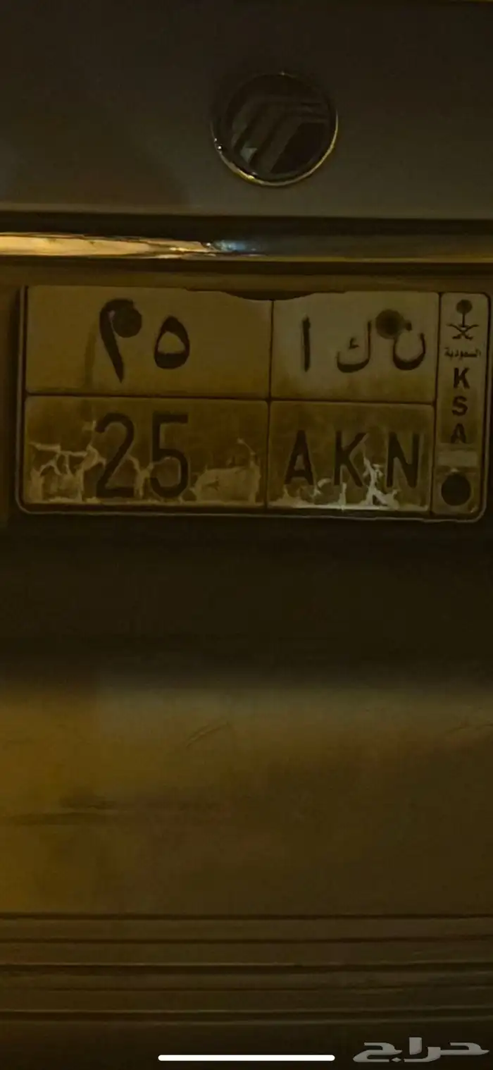 للوحه لبيع السوم وصل 10 ألف 0