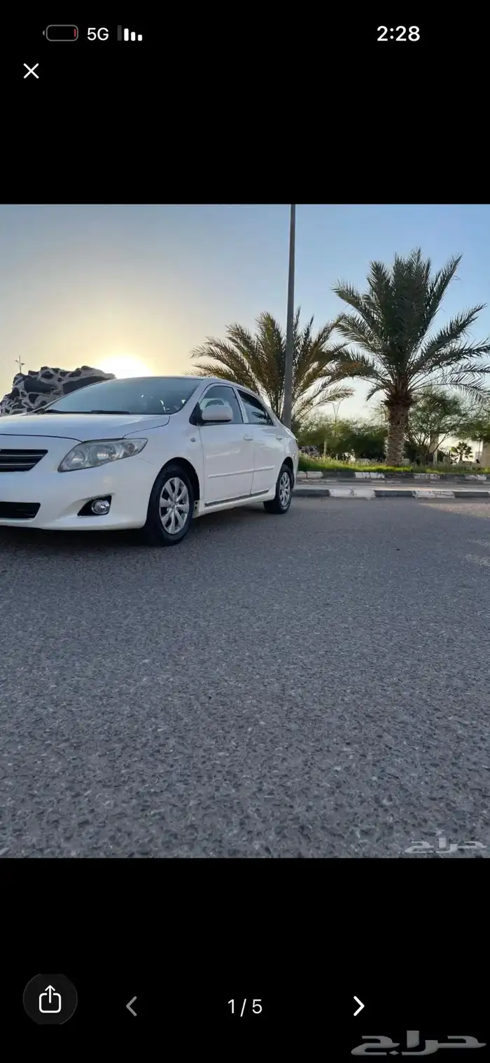 مطلوب كورلا من 2008 الى 2013 اقصاد وقير تماتيك 0