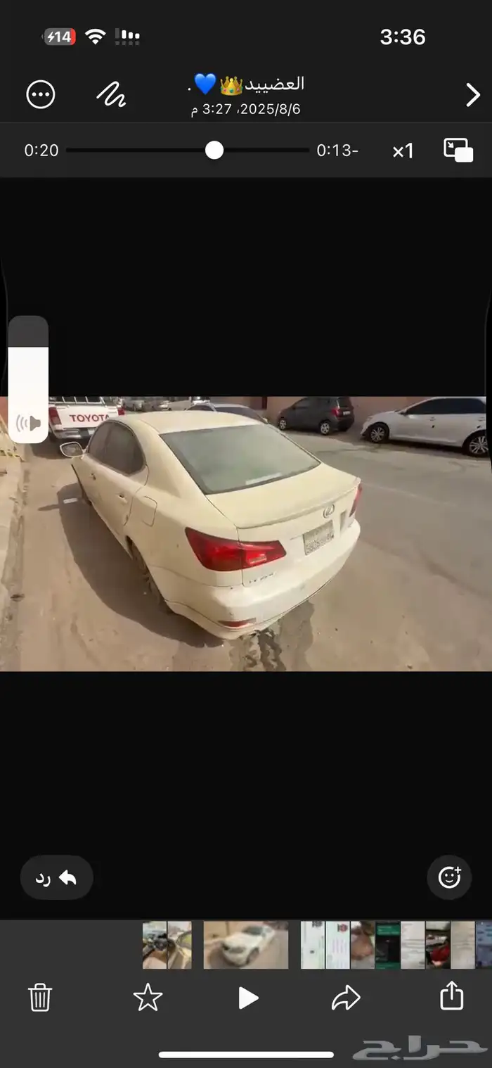 لكزس is للبيع (يفضل تشاليح بسبب المخالفات) 6