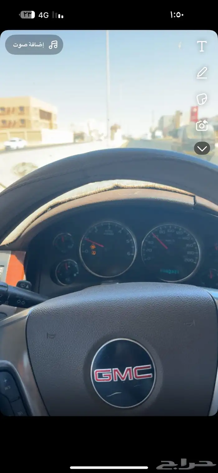 جمس يوكن 5