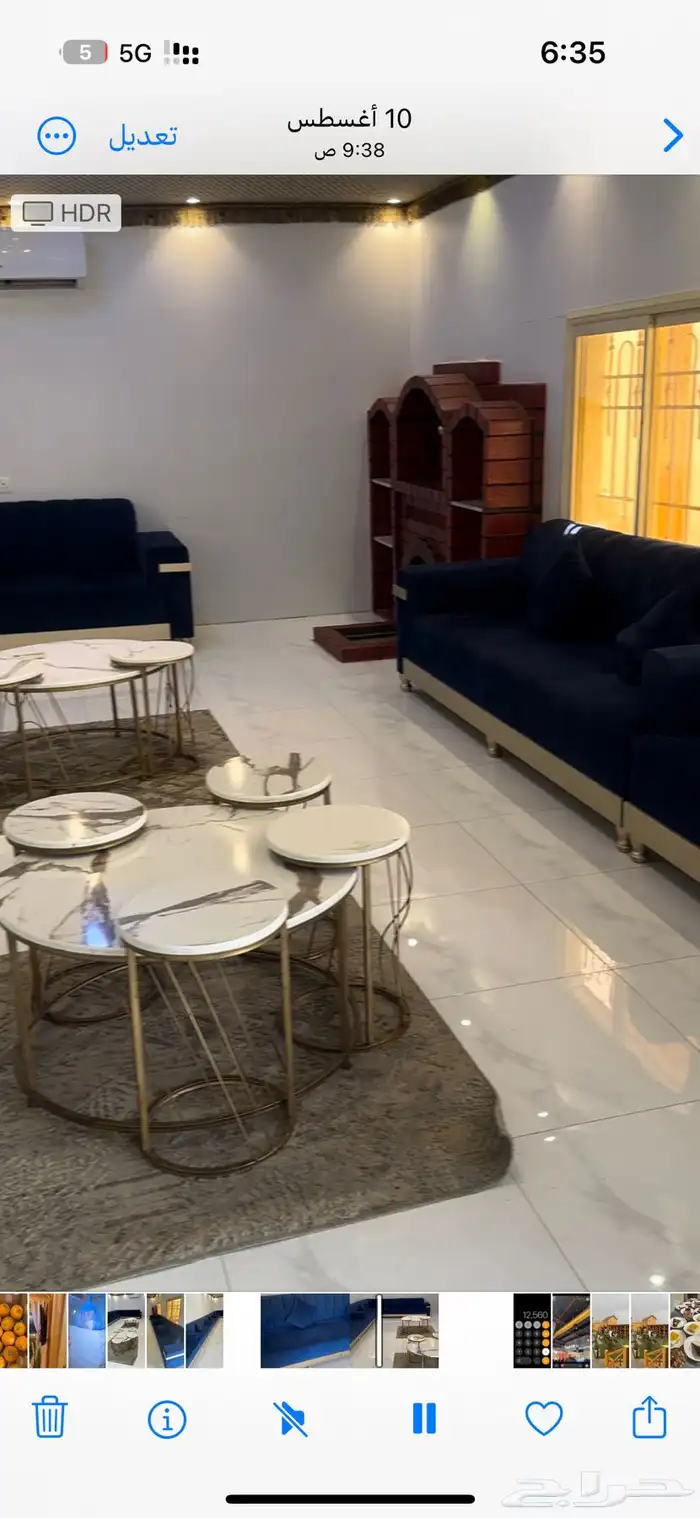 كنب شبيه الجديد 4