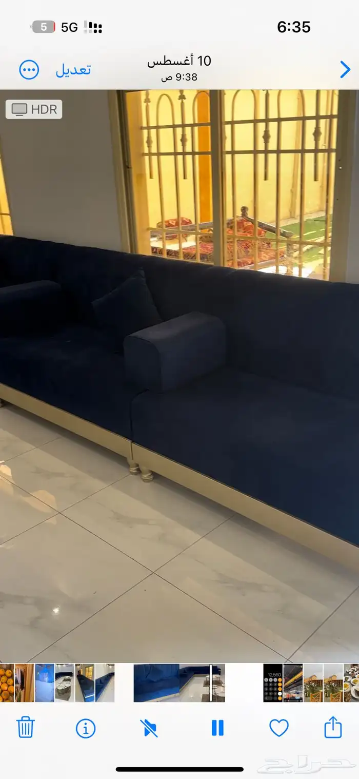 كنب شبيه الجديد 3