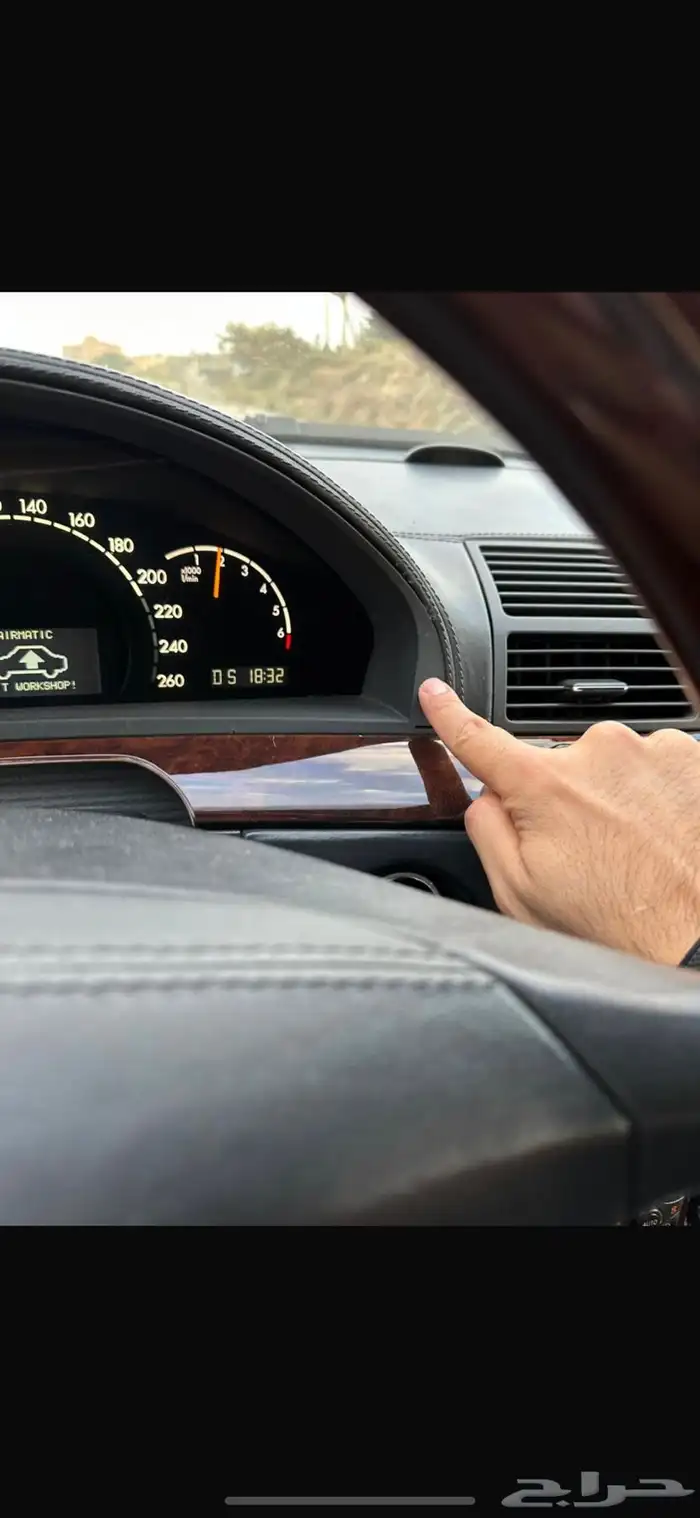 ترهيم توليف مساعدات مرسيدس فياقرا بانوراما هوا لعادي مريح 56
