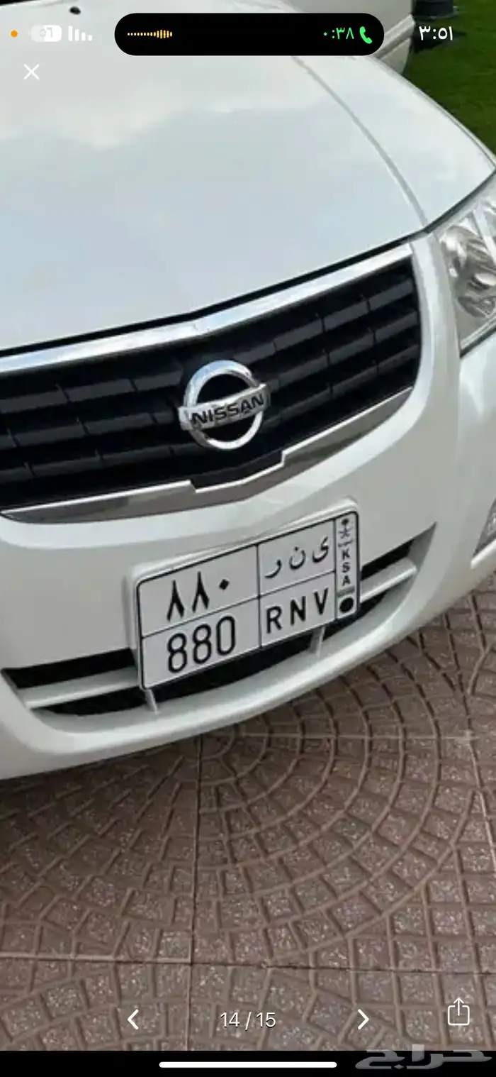 لوحة ثلاثيه مميزة 0
