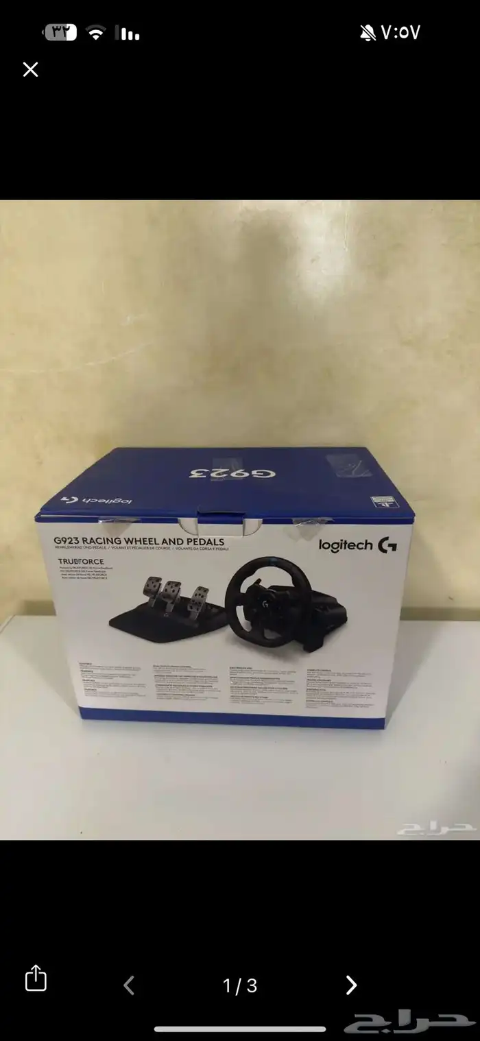 دركسون سوني فايف 0