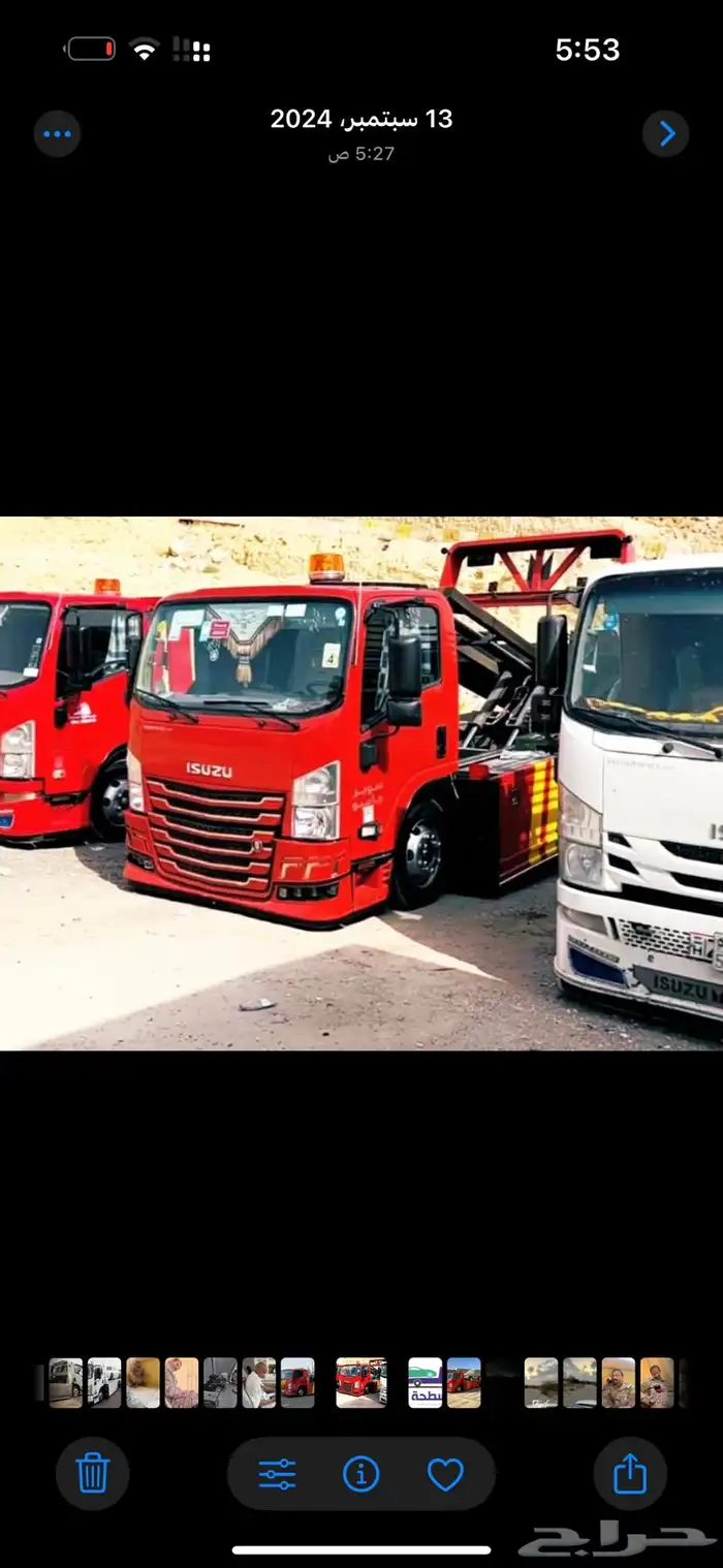 سطحة متجه من الطائف الى جدة 2