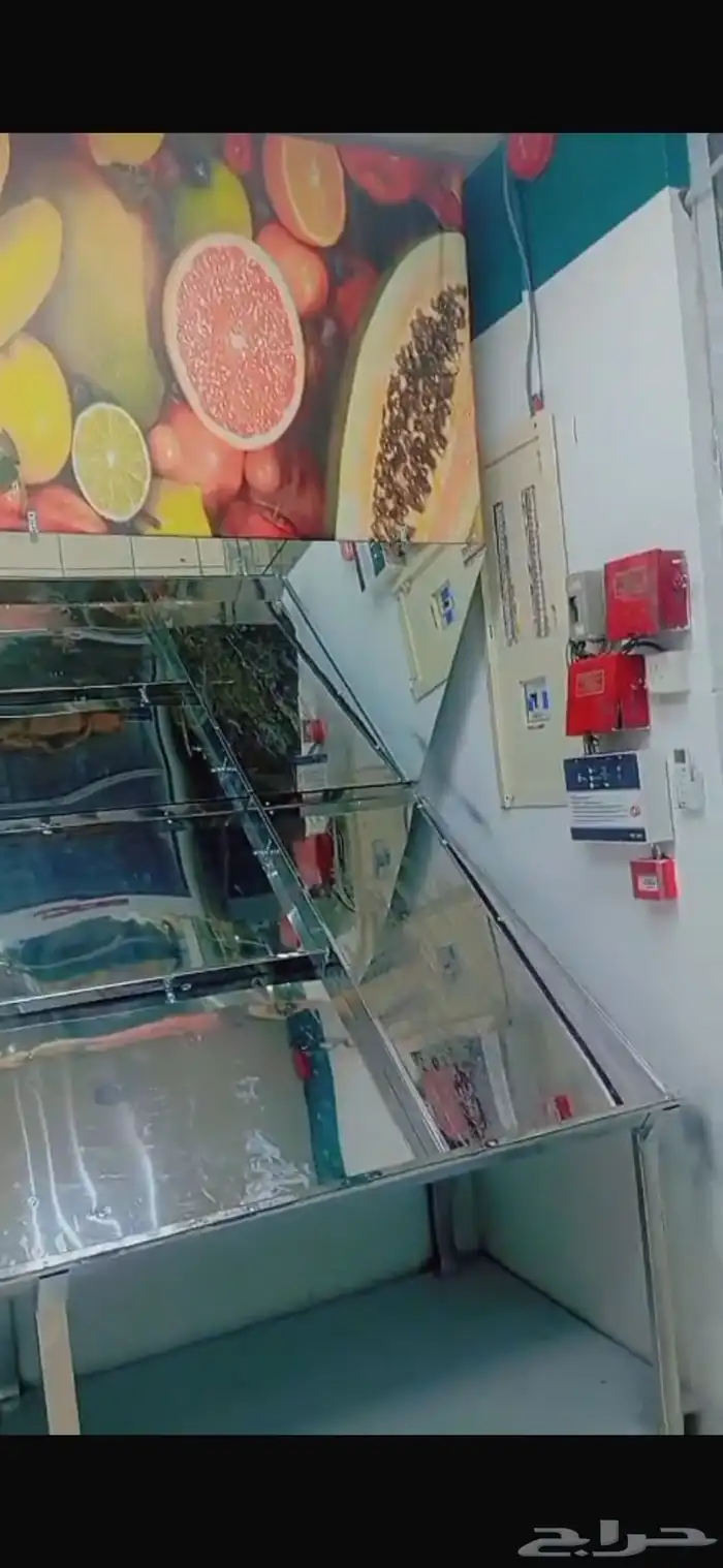 محل خضار وفواكه 1
