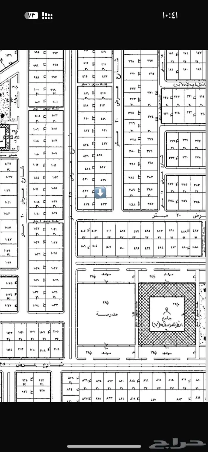 للبيع ارض ب المجمعة حرمة حي الروضة بسعر مناسب 0