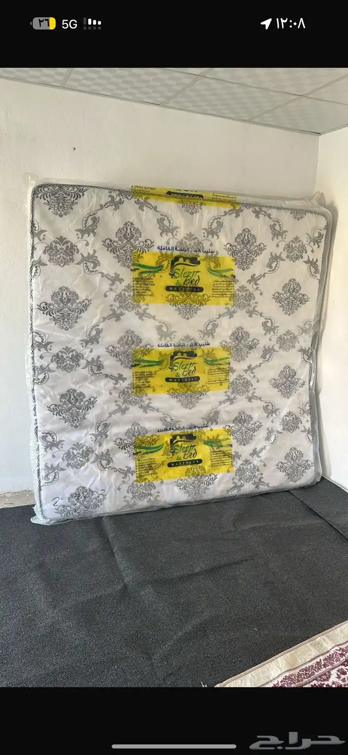 مرتبه مترين في مترين 0