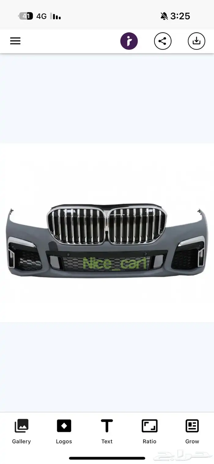 بودي كيت صدامات الفئة السابعة موديل 2020 واعلى M KIT 11