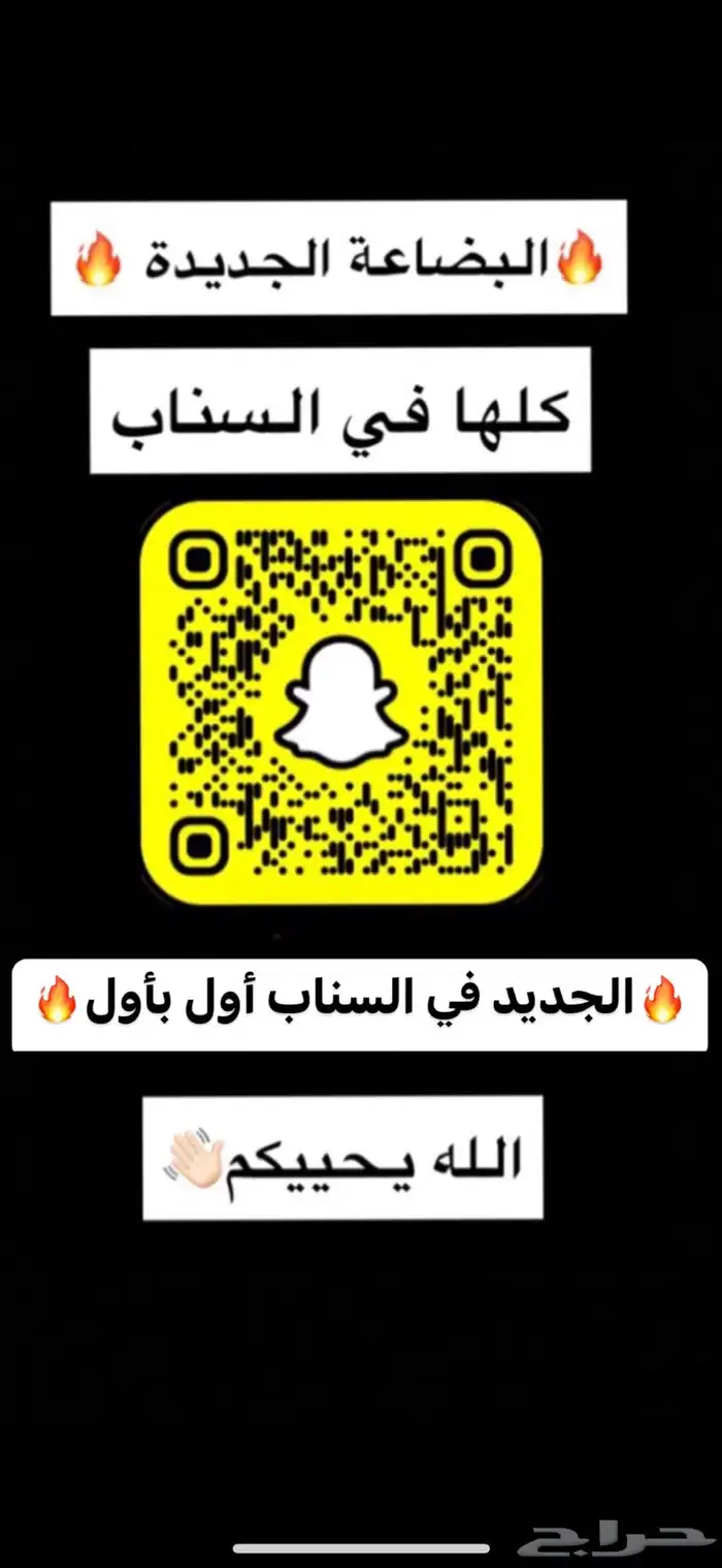 سليبر لويس فيتون 85 ريال مع الكرتون و الكيس و الملحقات 26