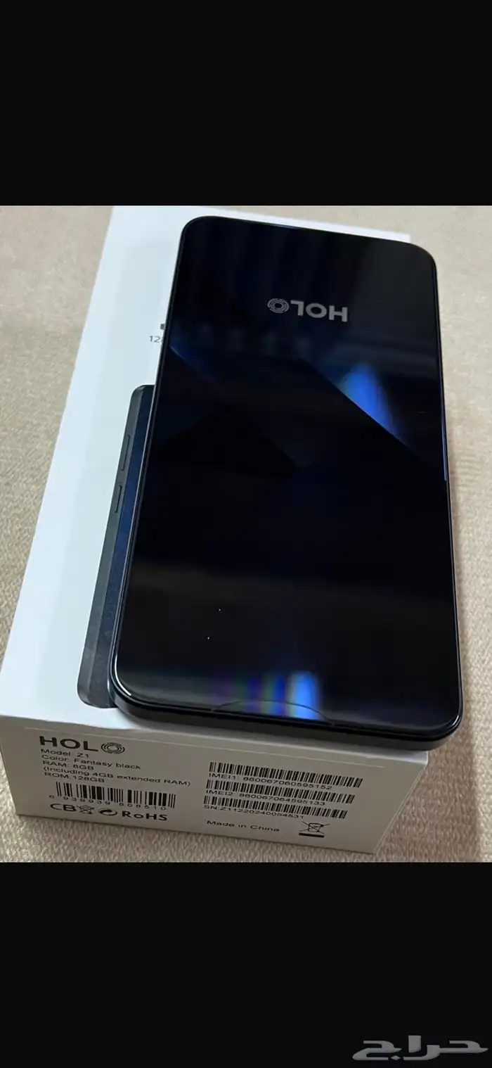 جوال HOL Z1 ب 2