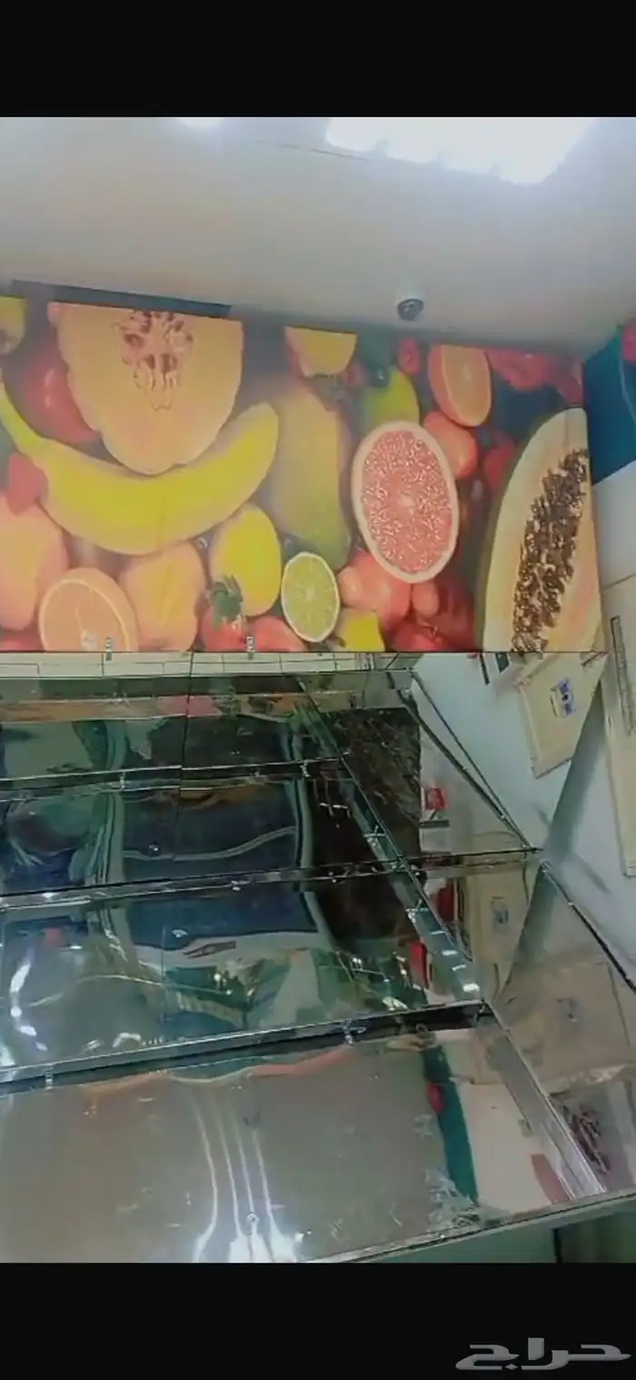 محل خضار وفواكه 2
