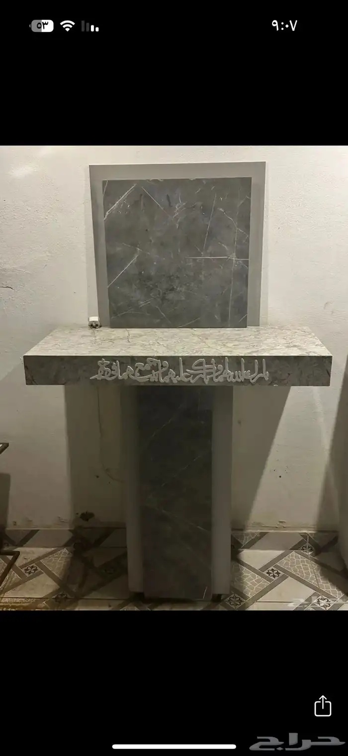 مكتب ودولب ملكه للبيع 0