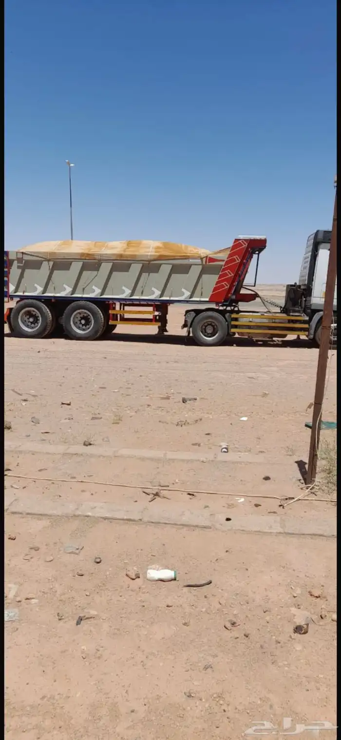 صندوق قلاب للبيع 2