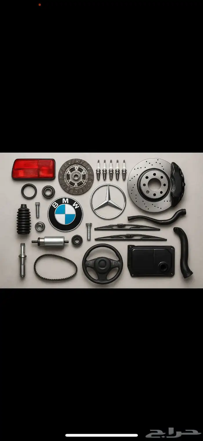 مرسيدس و بي ام دبليو 1