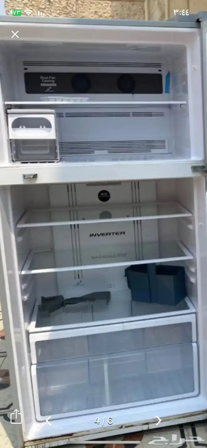 ثلاجة هيتاتشي 1