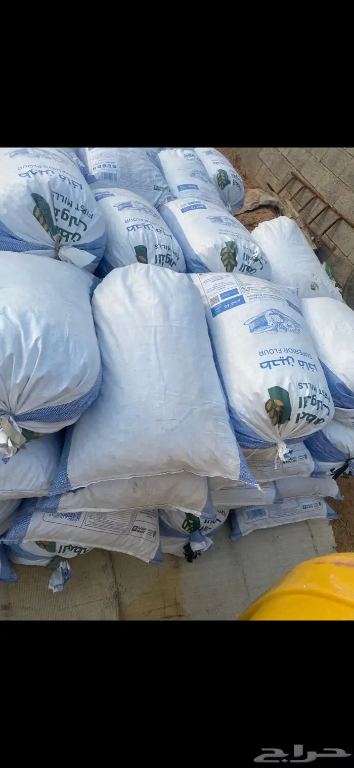 تمر علف للحلال 0