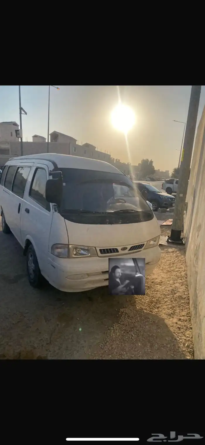 باص كيا للبيع 2