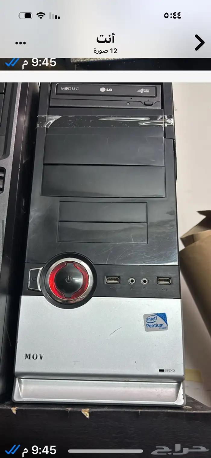 كمبوترات مكتبية للبيع 2