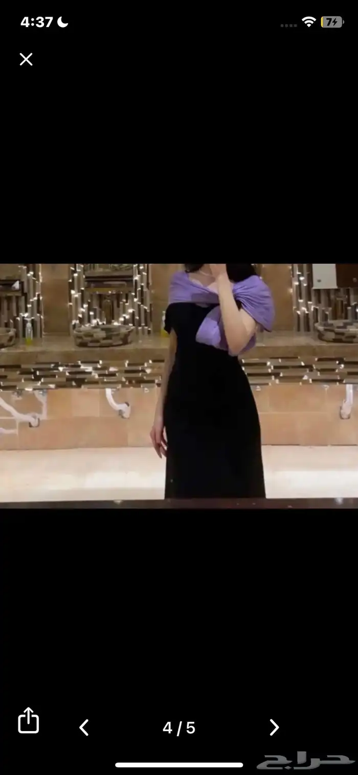 فستان مقاس S M 0