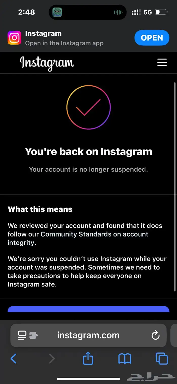 يوزرات انستا رباعيه 0