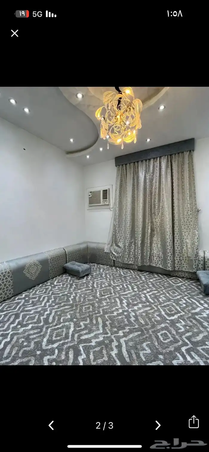 كنب ركن وظهر مع ستار البيع مستعجل 1
