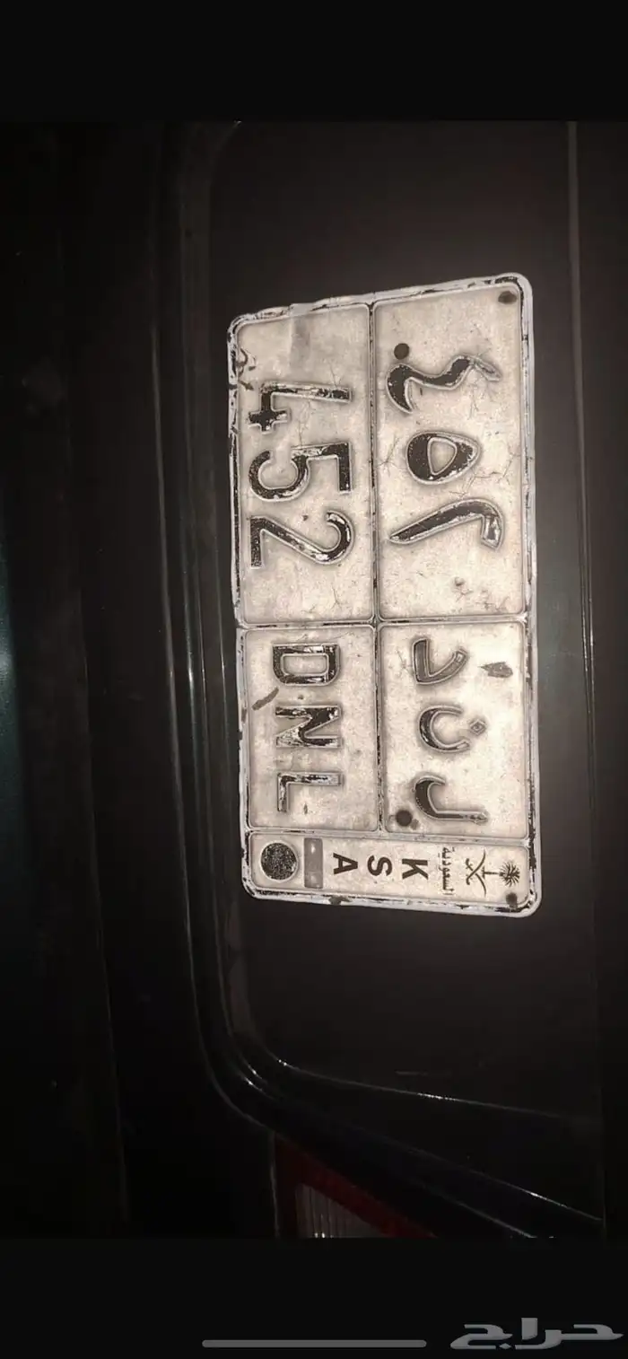 لوحه ل ن د للبيع 0