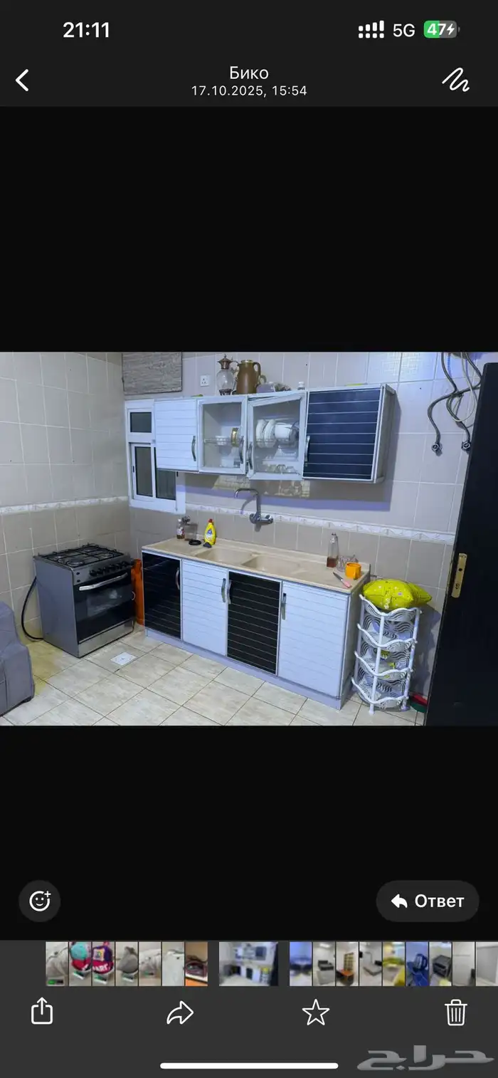 طاولة سرير دلاب مكي ف سجادات أطباق 9