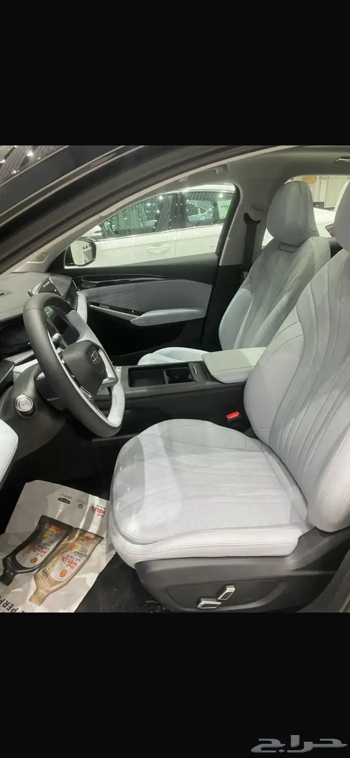 بريفيس 2025 GL 1