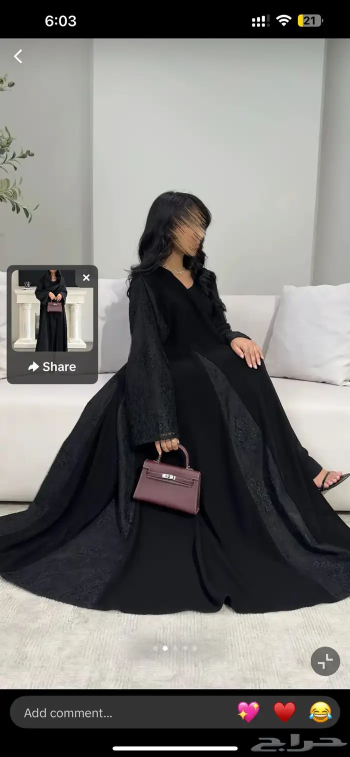 عبايه جديده 3