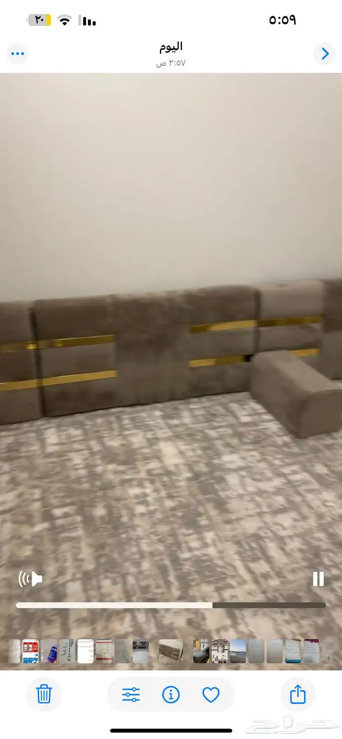 مساند مع ستاره ومراكي 0