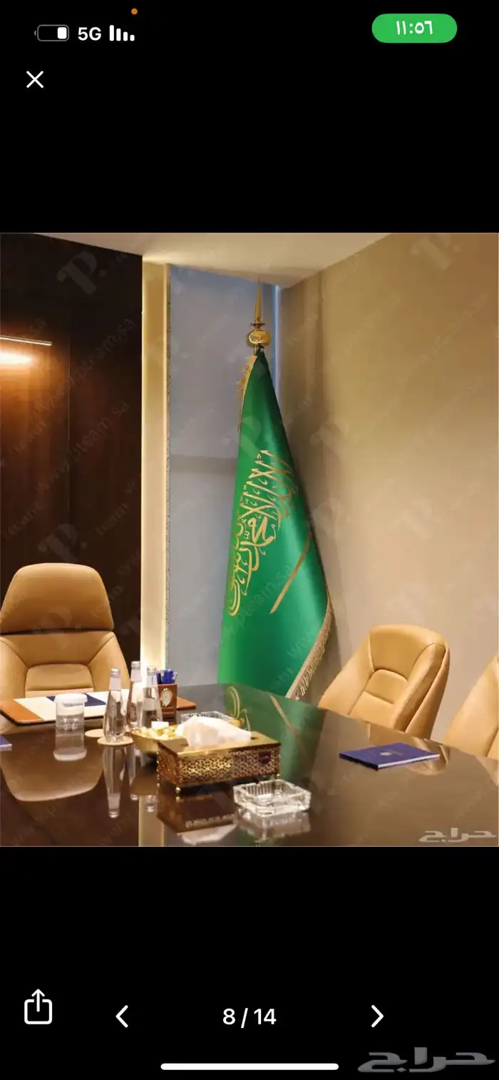 إعلام مبطن مقوى مقصب مهدب تطرير سواري ستاند 3