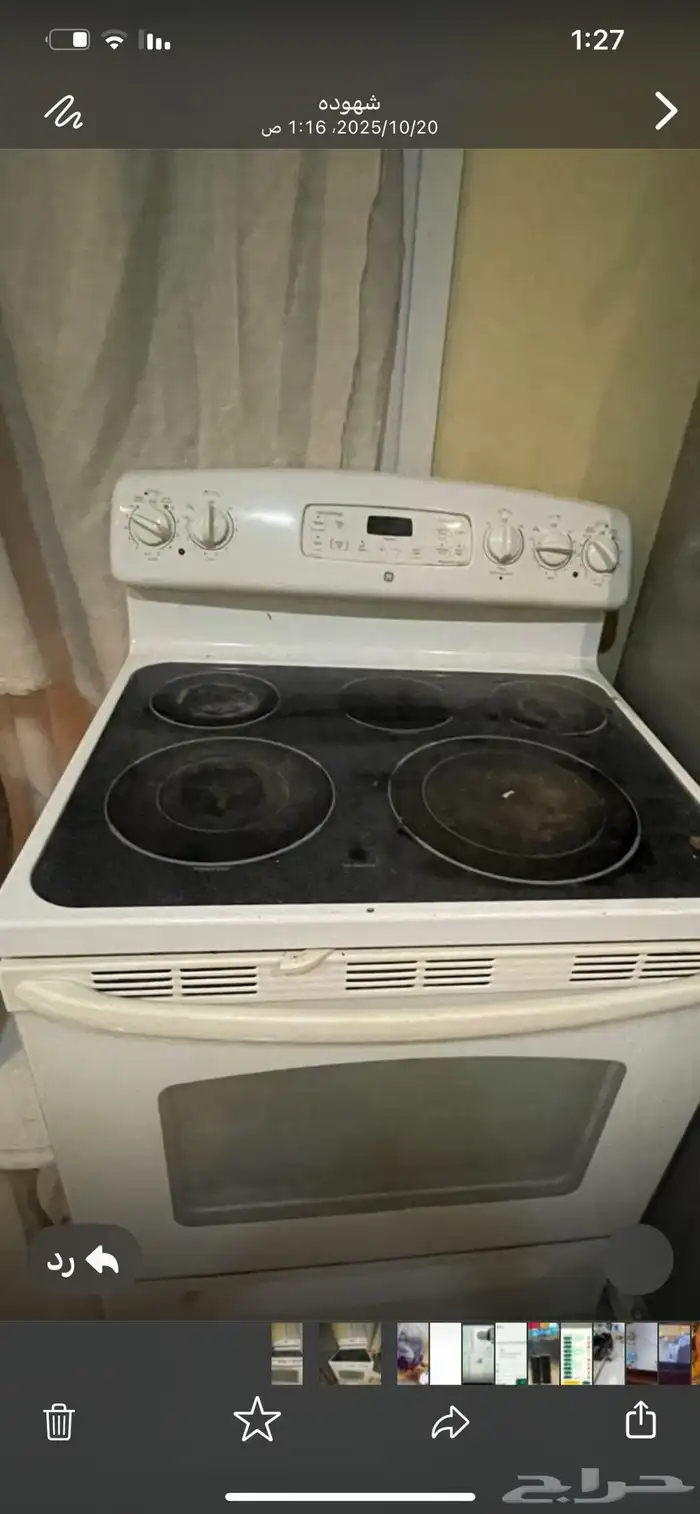 فرن جنرال كهربائي 0