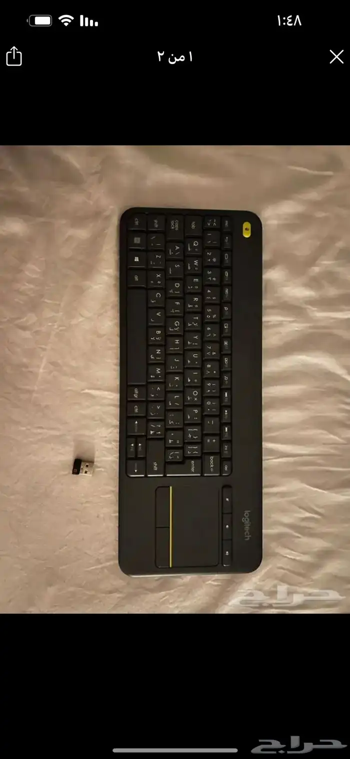 لوحة مفاتيح لاسلكي 0