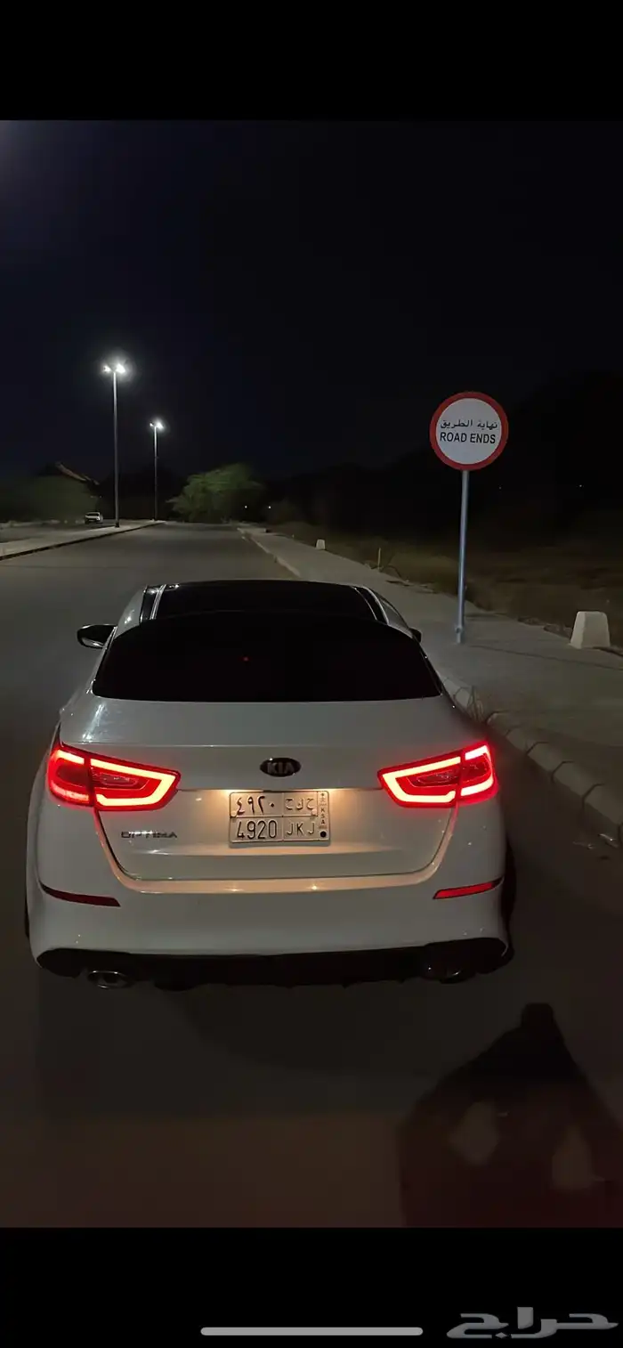 اوبتيما 2015 فل كامل 12
