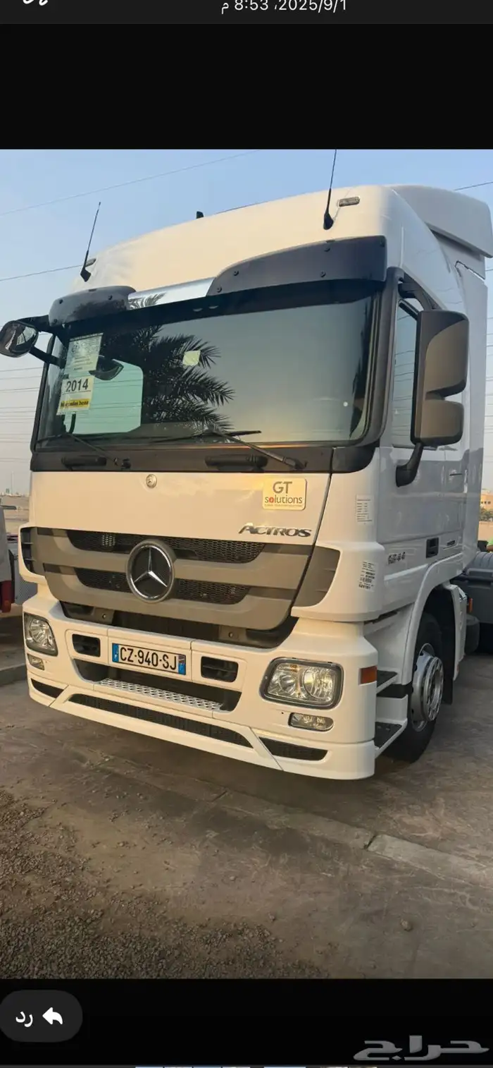 راس سحب تيادر والغرف 0