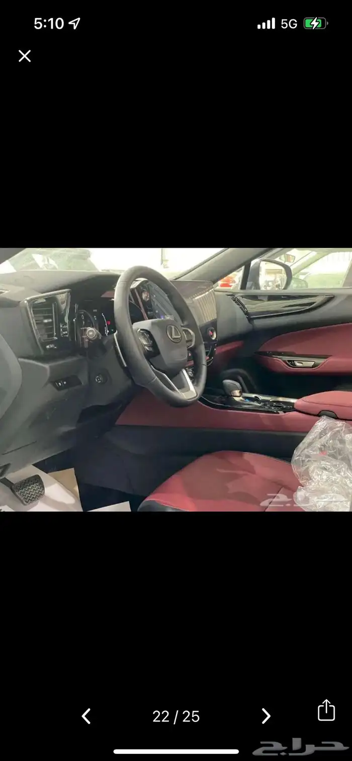لكزس ES 350 CC موديل 2025 2