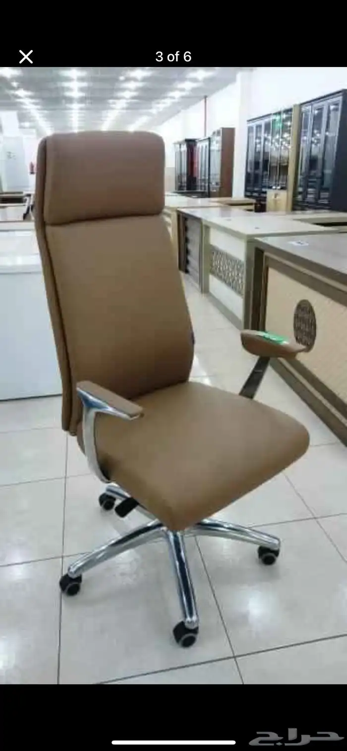 كرسي مكتب بني وأسود مع جودة رائعة بسعر أقل 2