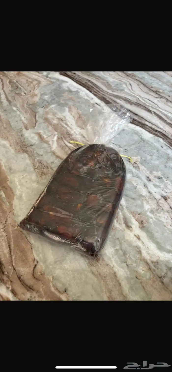 تمر ضميد ونانة طيب بالحيل 3