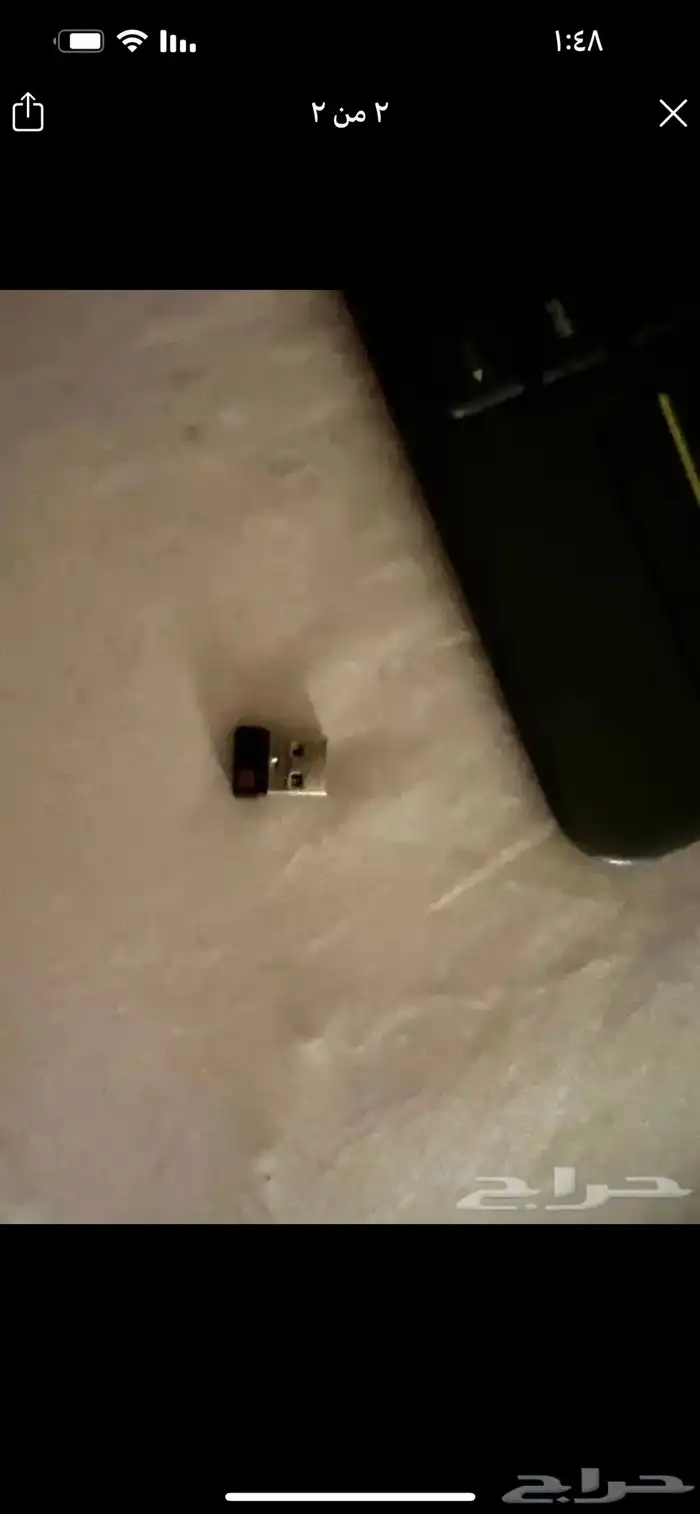 لوحة مفاتيح لاسلكي 1