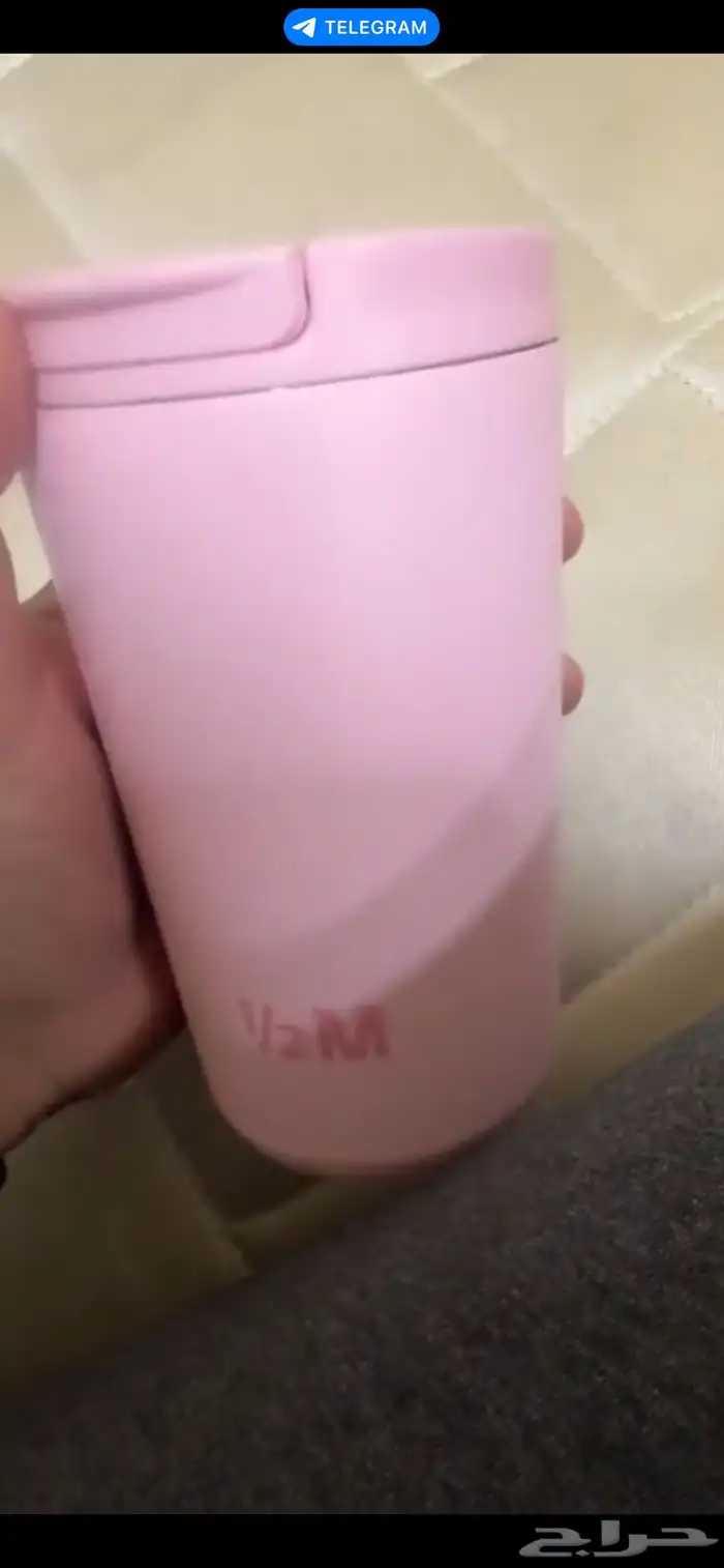 مق هاف مليون وردي 0