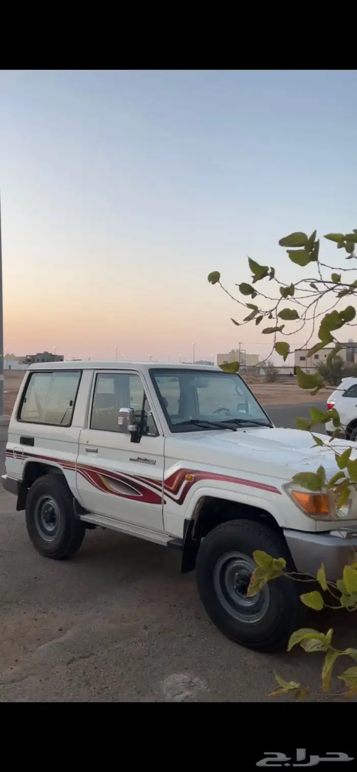 جيب ربع 2013 الدفعه الثانيه 2