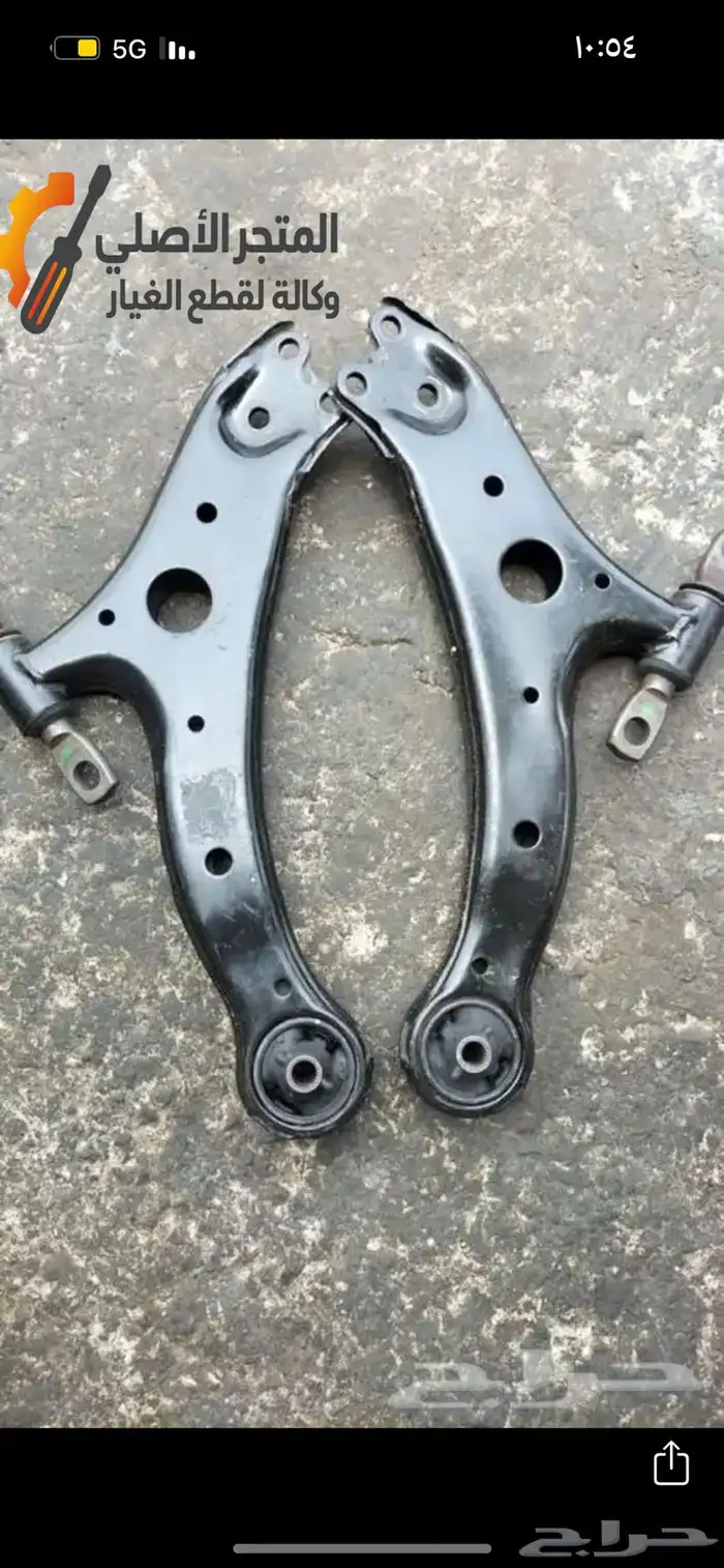 مساعدات لكزس es350 __ 2008 - 2018 1