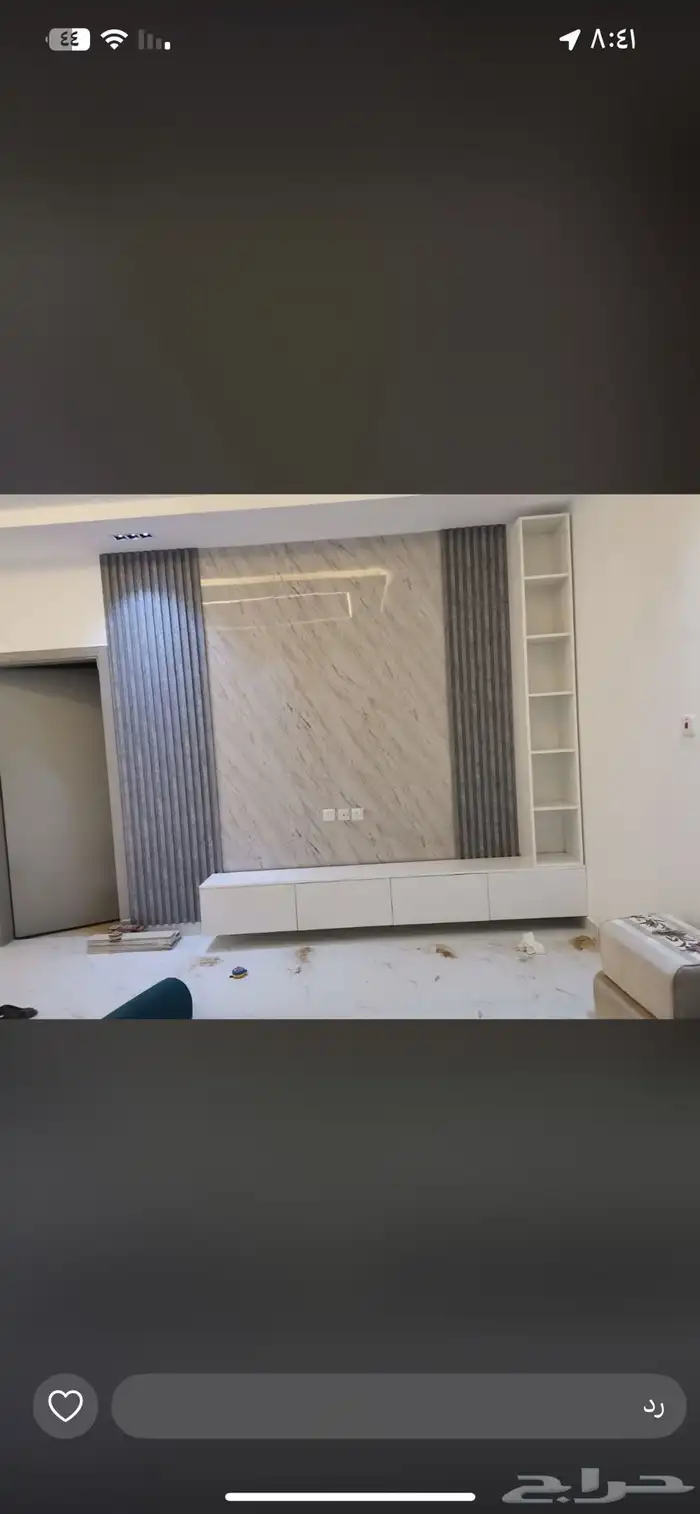 ديكور بلازما 0
