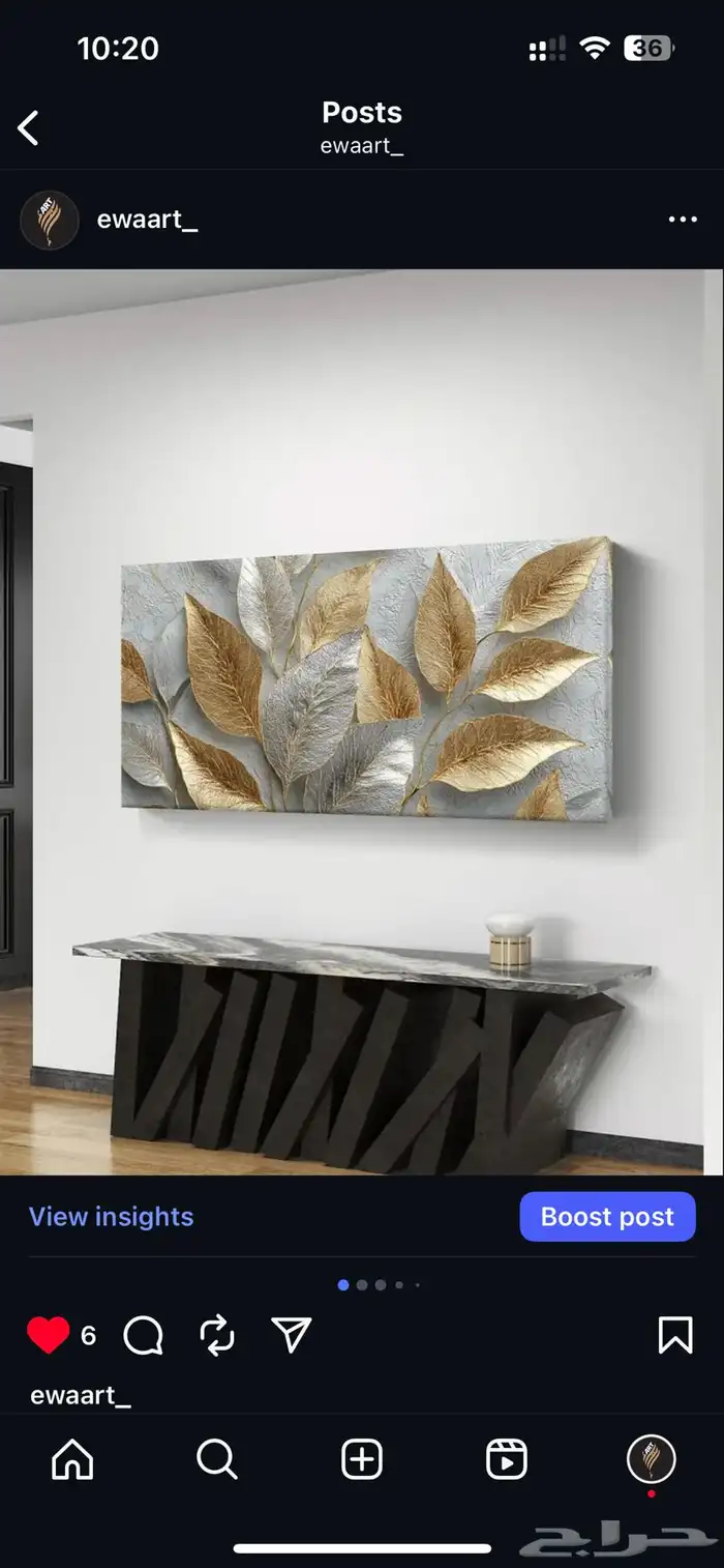 لوحات جدارية فنية وإسلامية لوحات كانفس لوحات حائط 21