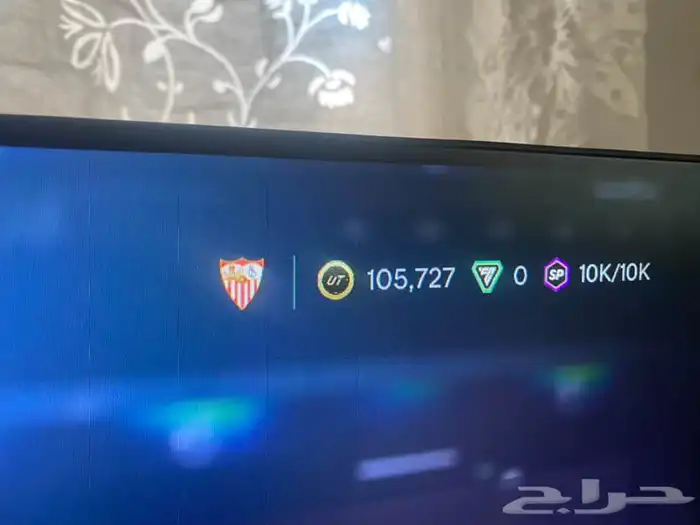 كوينز فيفا 26 للبيع ( 150 الف ) 0
